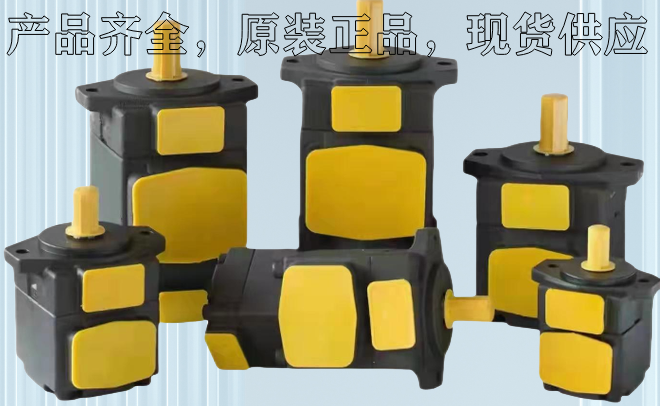 <a href='http://www.haoliwang.com.cn' target='_blank'><u>YUKEN葉片泵</u></a>