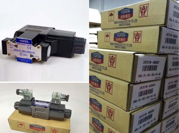 <a href='http://www.haoliwang.com.cn' target='_blank'><u>油研電磁換向閥</u></a>DSG系列