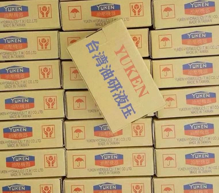 臺灣<a href='http://www.haoliwang.com.cn' target='_blank'><u>油研電磁閥</u></a>DSG-02-3C2