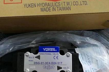 臺灣<a href='http://www.haoliwang.com.cn' target='_blank'><u>油研電磁閥</u></a>