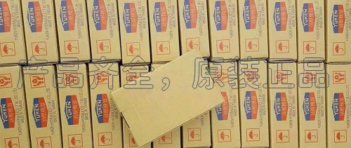 <a href='http://www.haoliwang.com.cn' target='_blank'><u>油研電磁換向閥</u></a>