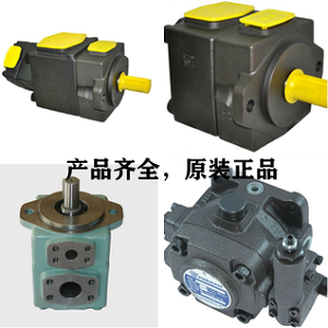 <a href='http://www.haoliwang.com.cn' target='_blank'><u>YUKEN葉片泵</u></a>